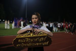 IMG_2774