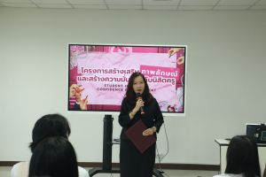 IMG_2875