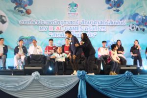 IMG_0369