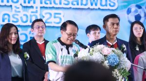 IMG_1161