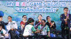 IMG_1232