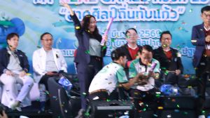 IMG_1235