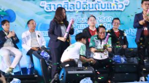 IMG_1242