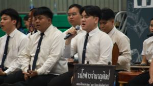IMG_1260