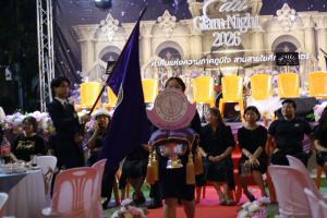 โครงการปัจฉิมนิเทศ คณะศึกษาศาสตร์ ปีการศึกษา 2568