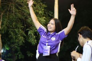 IMG_4737