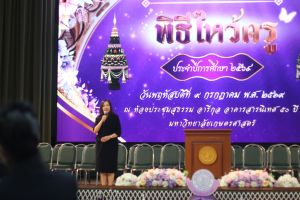 IMG_8149