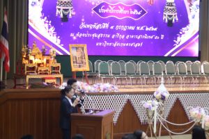 IMG_8256