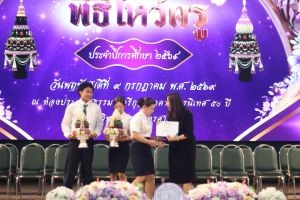 IMG_8270