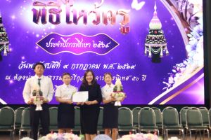 IMG_8274