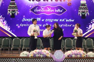 IMG_8281