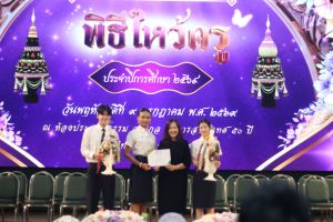 IMG_8290