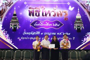 IMG_8298