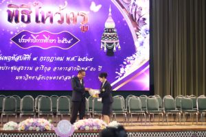 IMG_8350