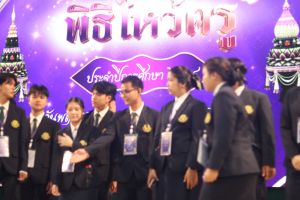IMG_8569