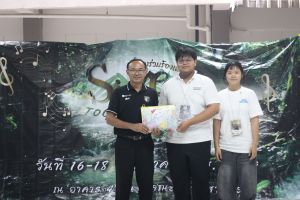 IMG_9964