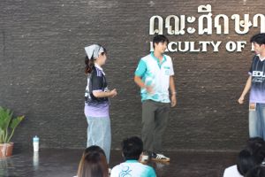 IMG_8984