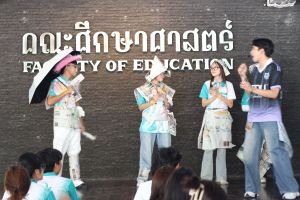 IMG_9083