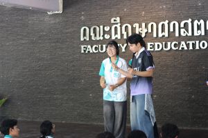 IMG_9089
