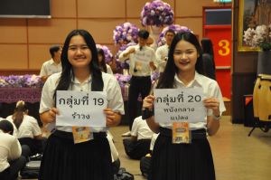 DSC_0077