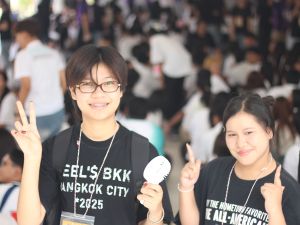 IMG_1872